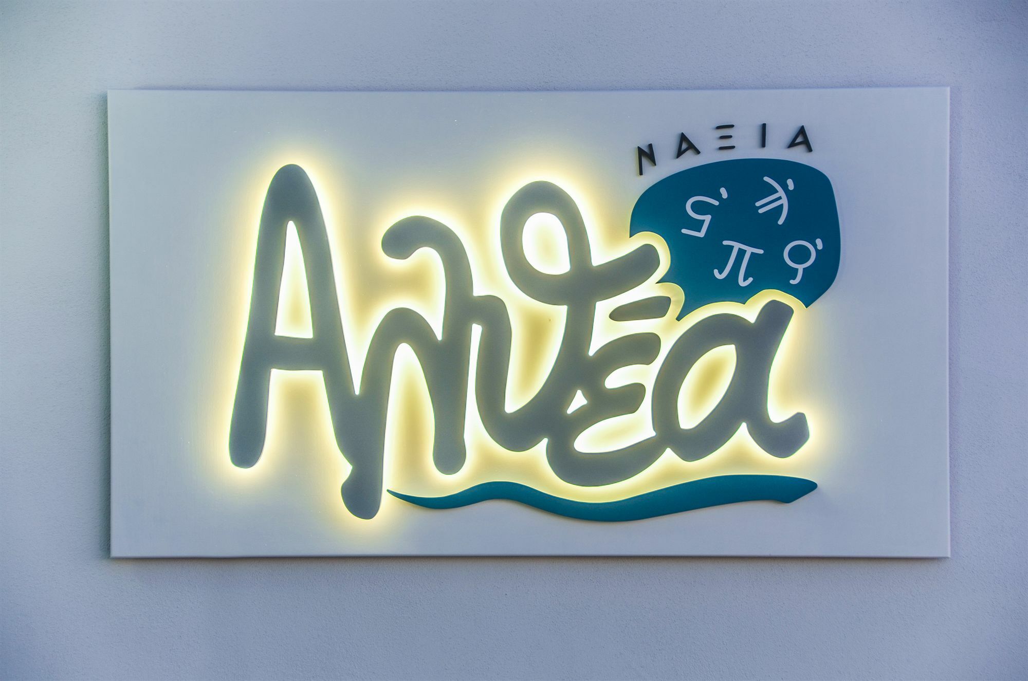 Naxian Althea Apartment Agia Anna  Exterior photo