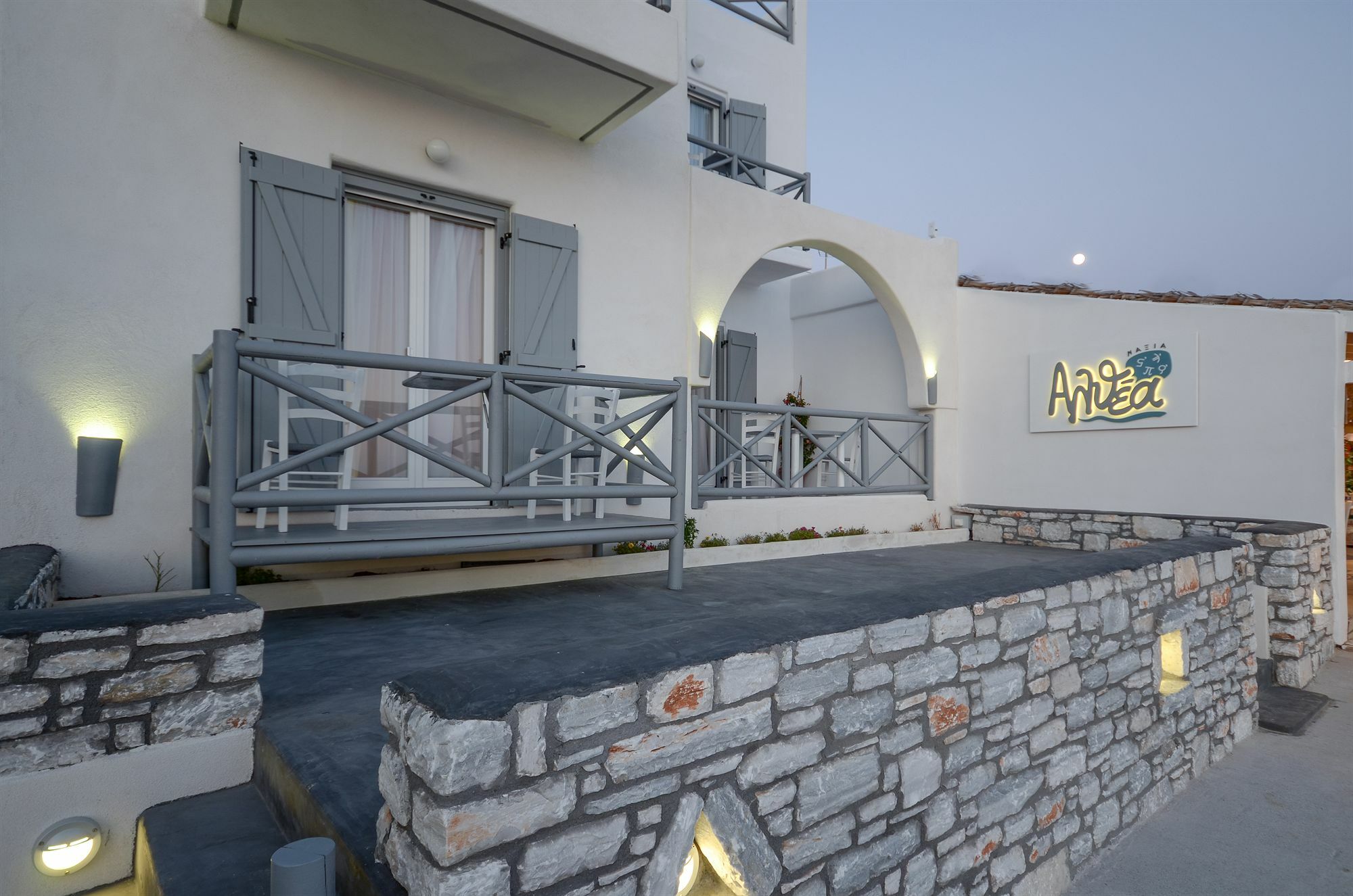 Naxian Althea Apartment Agia Anna  Exterior photo
